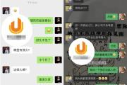 开元体育-大揭秘：名帅被曝私生活丑闻，惹众怒