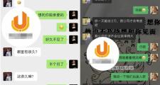 开元体育-大揭秘：名帅被曝私生活丑闻，惹众怒
