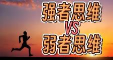 KY Game Card-强者对决，胜负似乎已见端倪