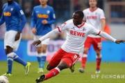 -汉堡SV迎来连胜，保持不败势头