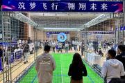 KY Gaming-包含精彩比赛连连上演，球队士气高涨气势如虹的词条