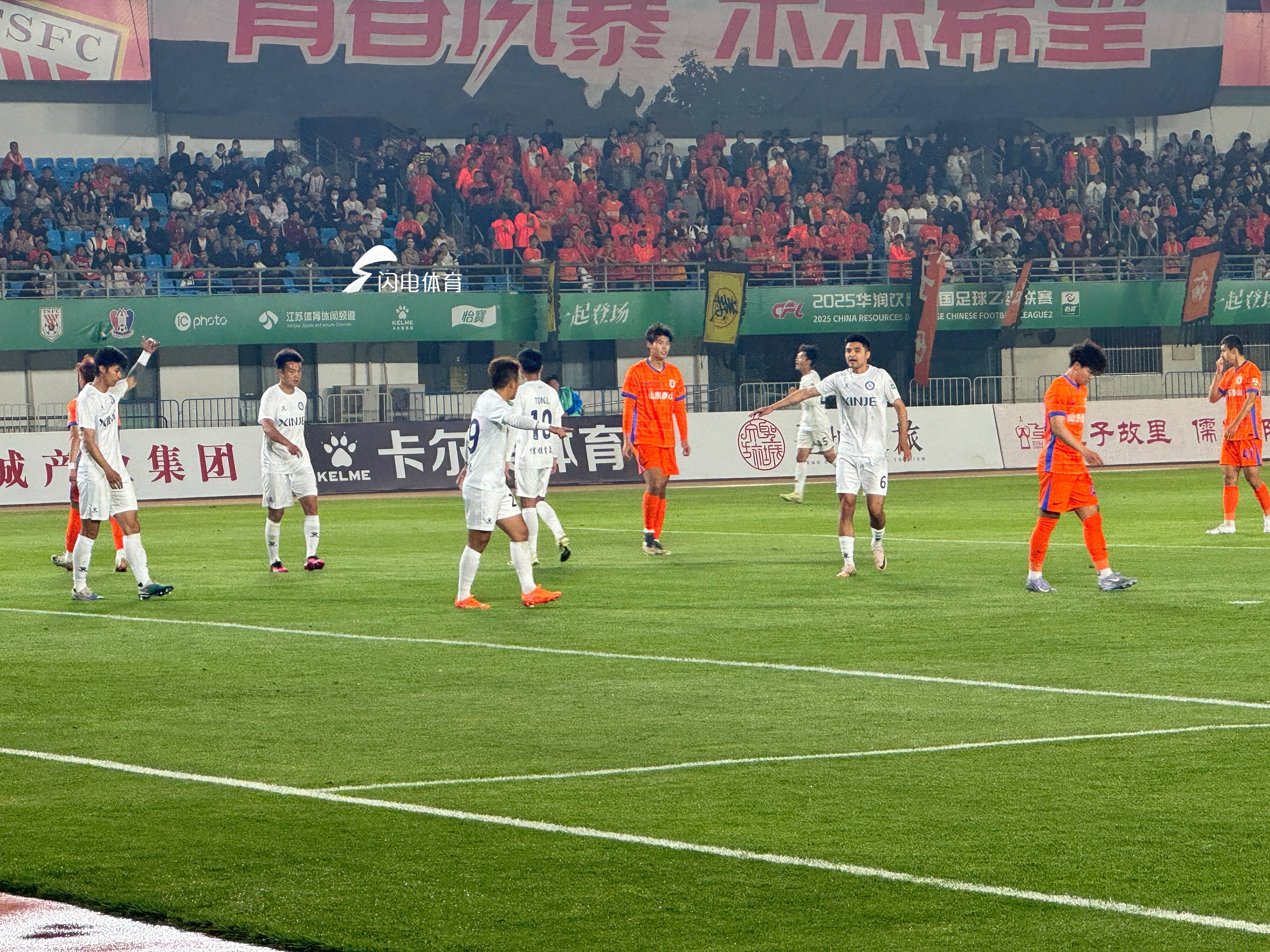 包含山东鲁能客场告捷，积分榜稳步攀升的词条