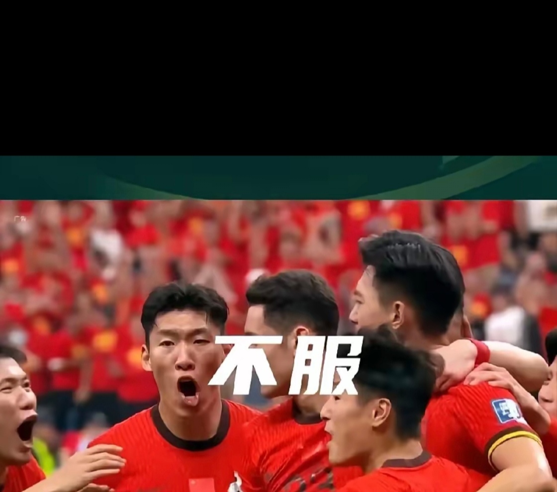 亚洲杯：中国队在点球大战中惜败韩国队的简单介绍