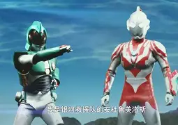 尼克斯队长踏破铁鞋无觅处处精彩
