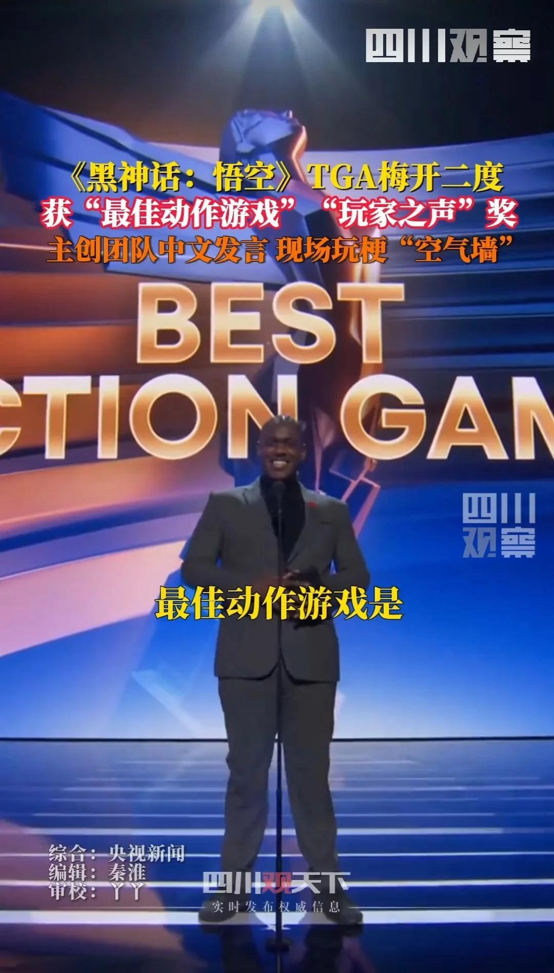摩洛哥篮球联赛揭晓最佳新人，星光熠熠