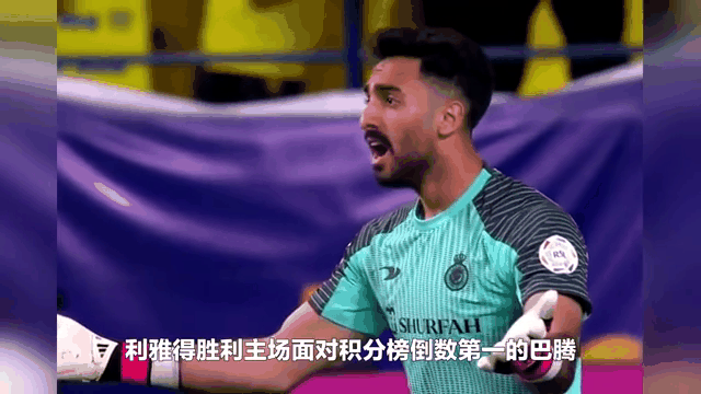 黑森林俱乐部连续两场取胜，保持不败