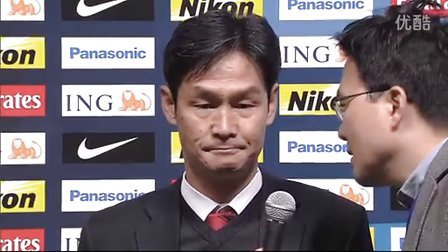 首尔遭遇挫折，亚冠前景一片叹息