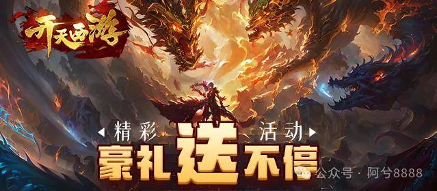 包含莱比锡红牛全队伤病缠身，战力大打折扣的词条