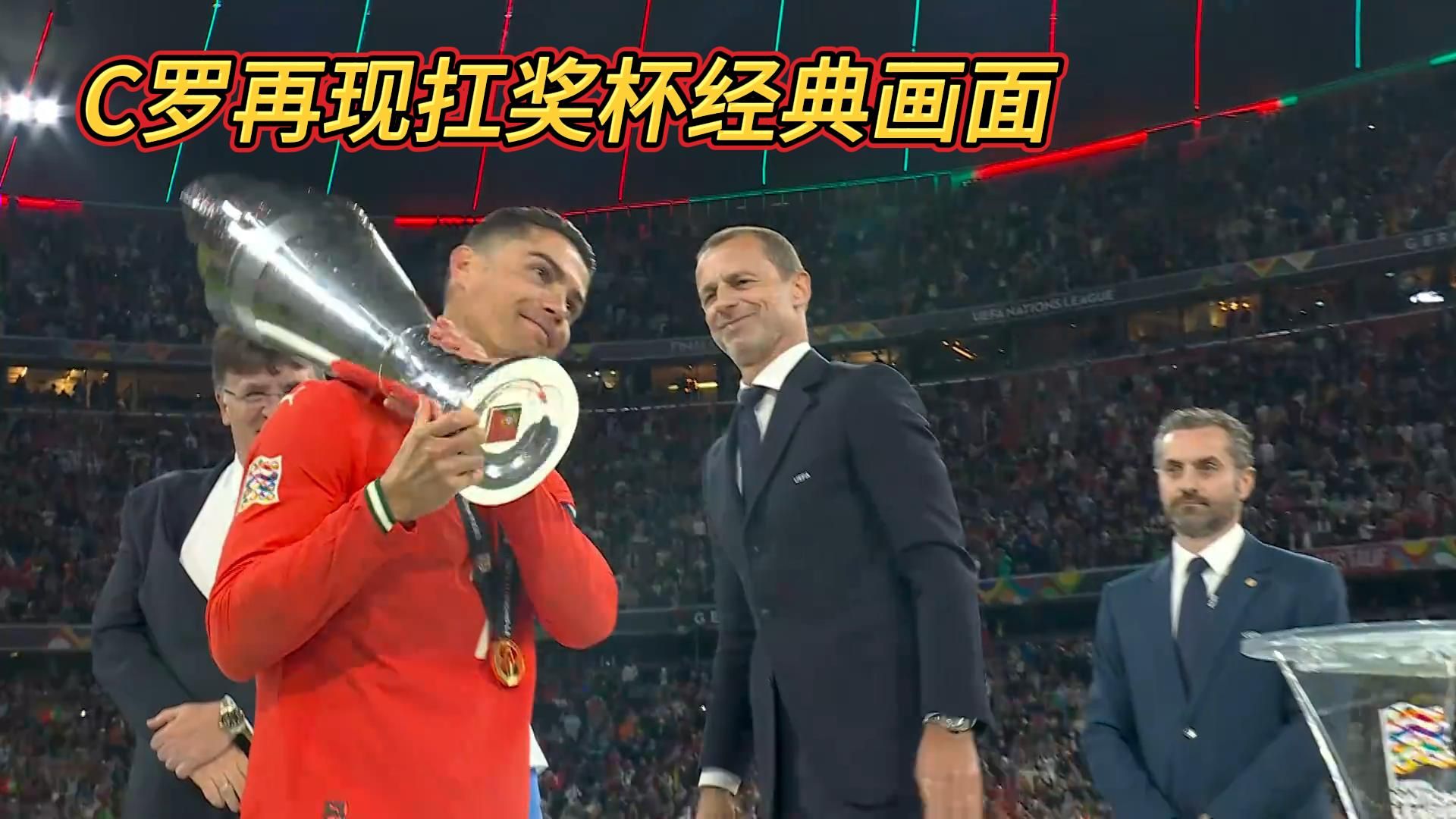 欧国联决赛精彩绝伦，球队们为了冠军孤注一掷