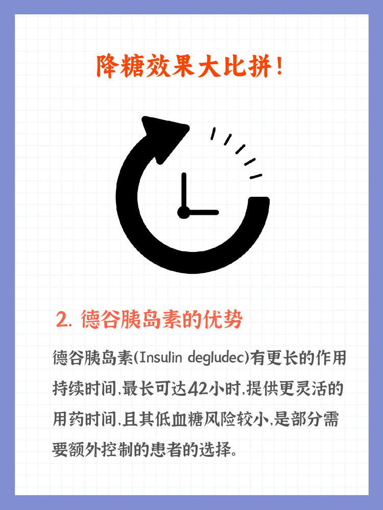 对垒后积分继续稳定名次无大改变 对垒后积分继续稳定名次无大改变