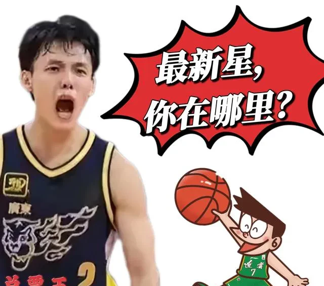 双方实力对比,谁能占据场上优势 双方实力对比,谁能占据场上优势