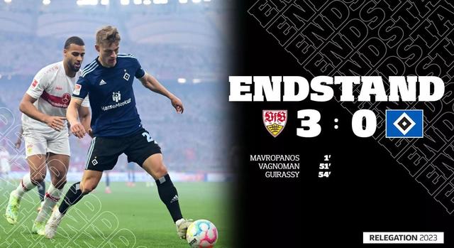 汉堡连续三轮不败，保持保级希望的简单介绍