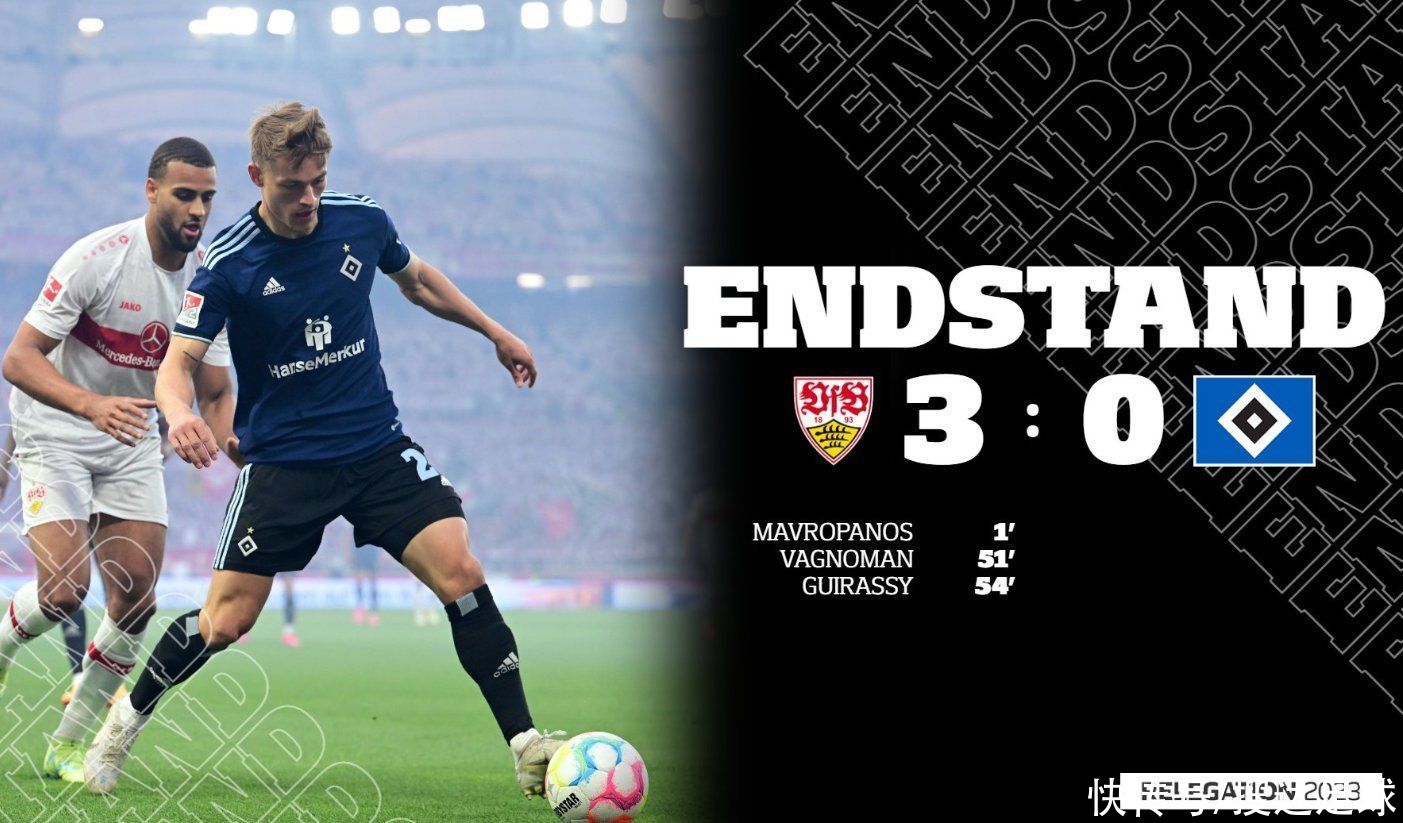 汉堡连续三轮不败，保持保级希望的简单介绍