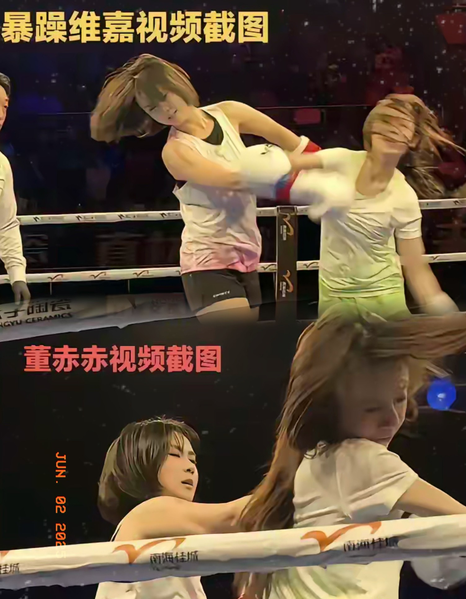 关于拳击擂台上激战,凶猛对决令人热血沸腾的信息 关于拳击擂台上激战,凶猛对决令人热血沸腾的信息