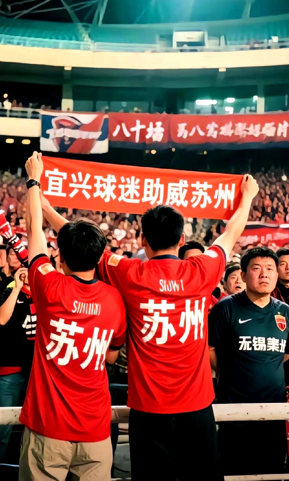 江苏队战胜深圳队，全队一致努力迎接胜利！的简单介绍