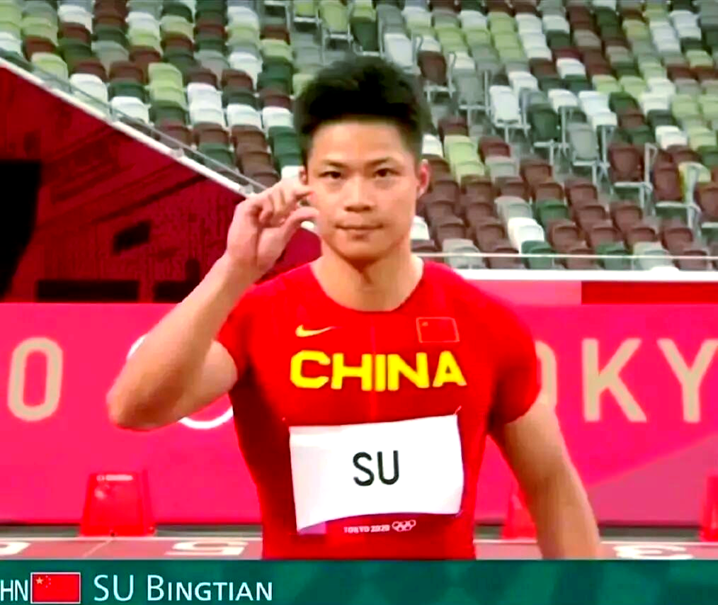 西班牙射击选手勇夺金牌，实现突破