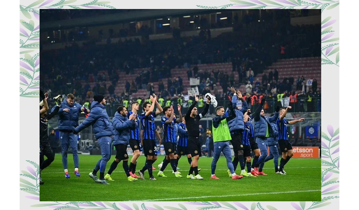 意甲冠军榜单风云再起，争冠局势白热化