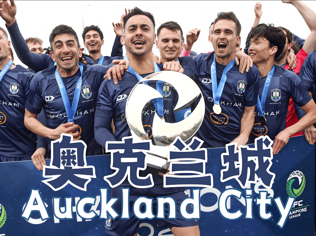 比分激动人心，球队整体表现出色