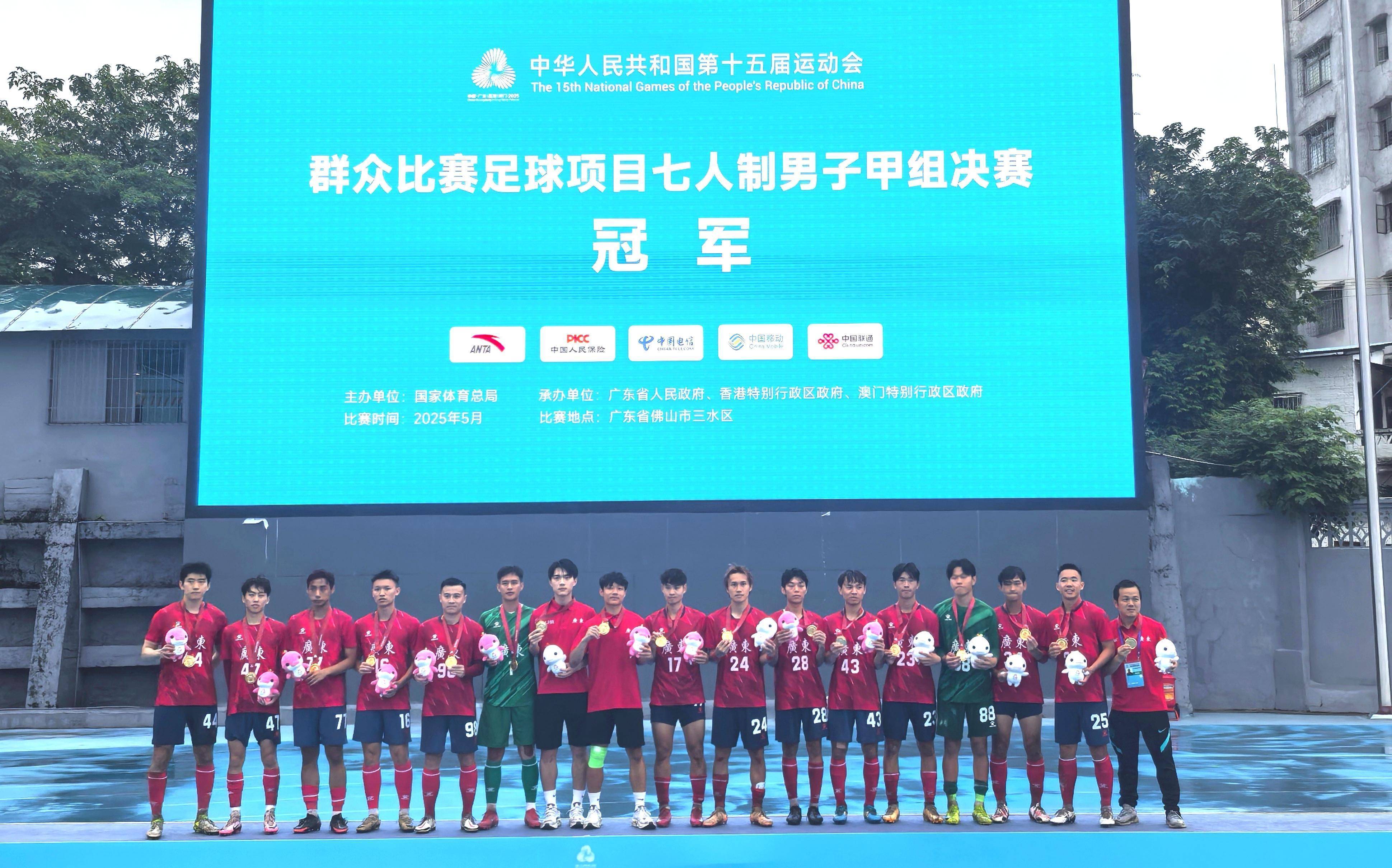 比分激动人心，球队整体表现出色