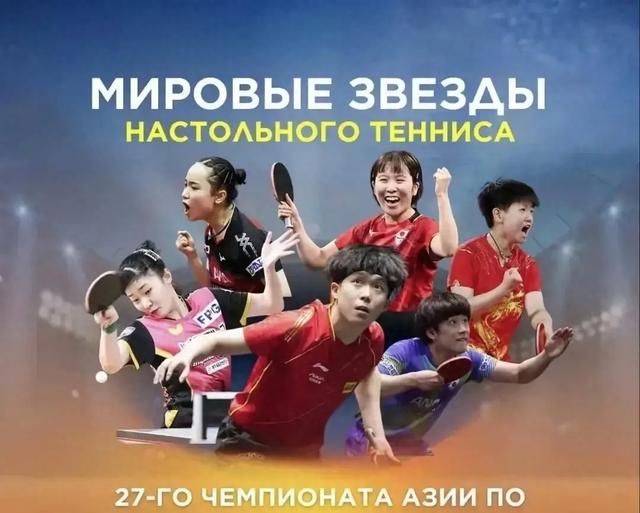 劲敌相遇，场上比拼如火如荼的简单介绍