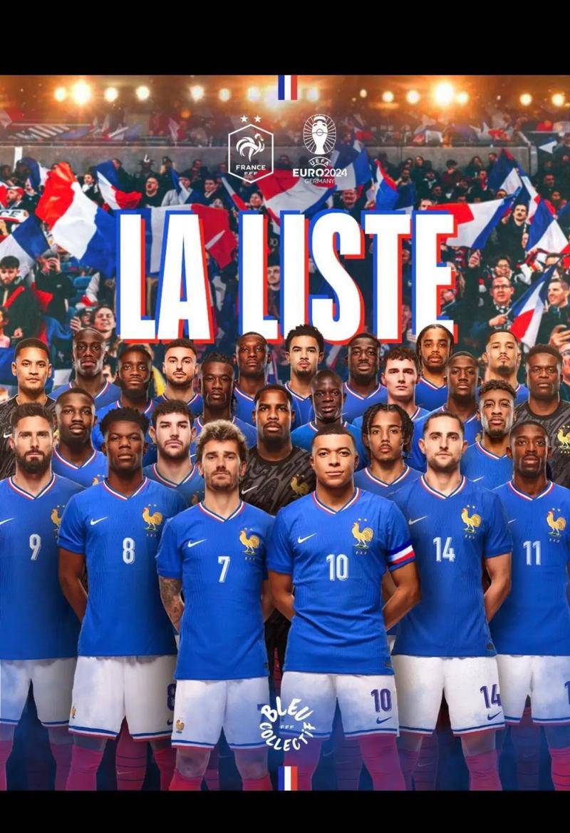 克罗地亚遭遇奥地利，欧国联激战一触即发