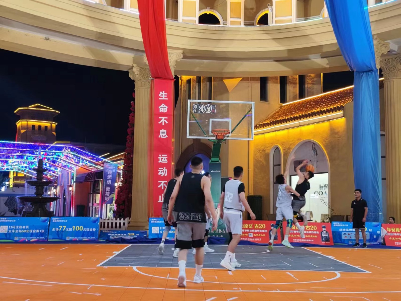 欧洲篮球联赛产生冠军，终结激烈比拼