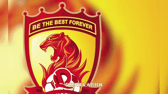 包含悍将集结!广州恒大与泰国强敌争夺晋级机会的词条 包含悍将集结!广州恒大与泰国强敌争夺晋级机会的词条