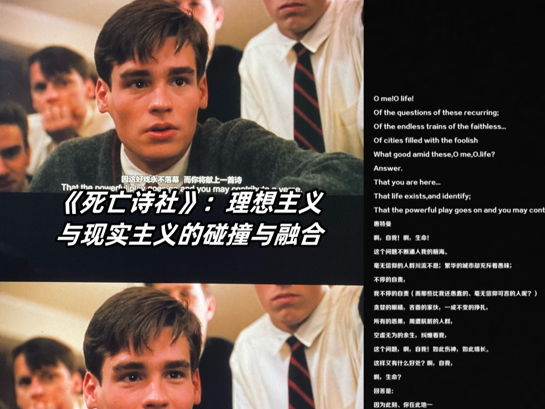 包含纠结不已，欧国联比赛强队对阵困难选择内心挣扎的词条