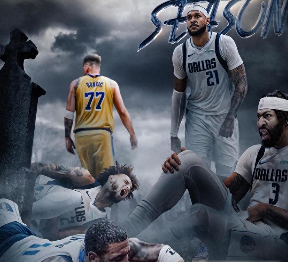 猛龙不敌独行侠，东部竞争加剧