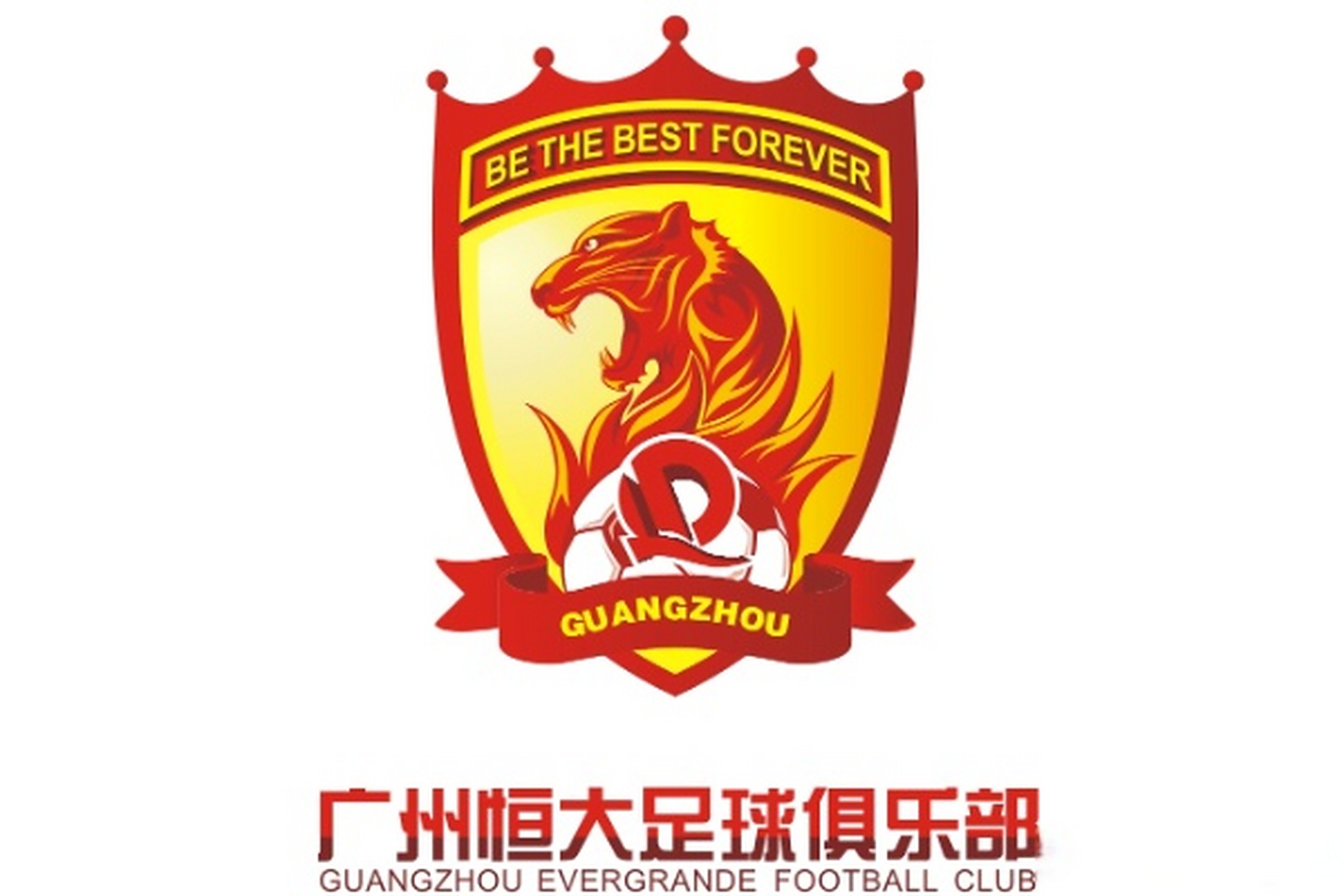 广州恒大主场大胜,保持领先优势不变的简单介绍 广州恒大主场大胜,保持领先优势不变的简单介绍